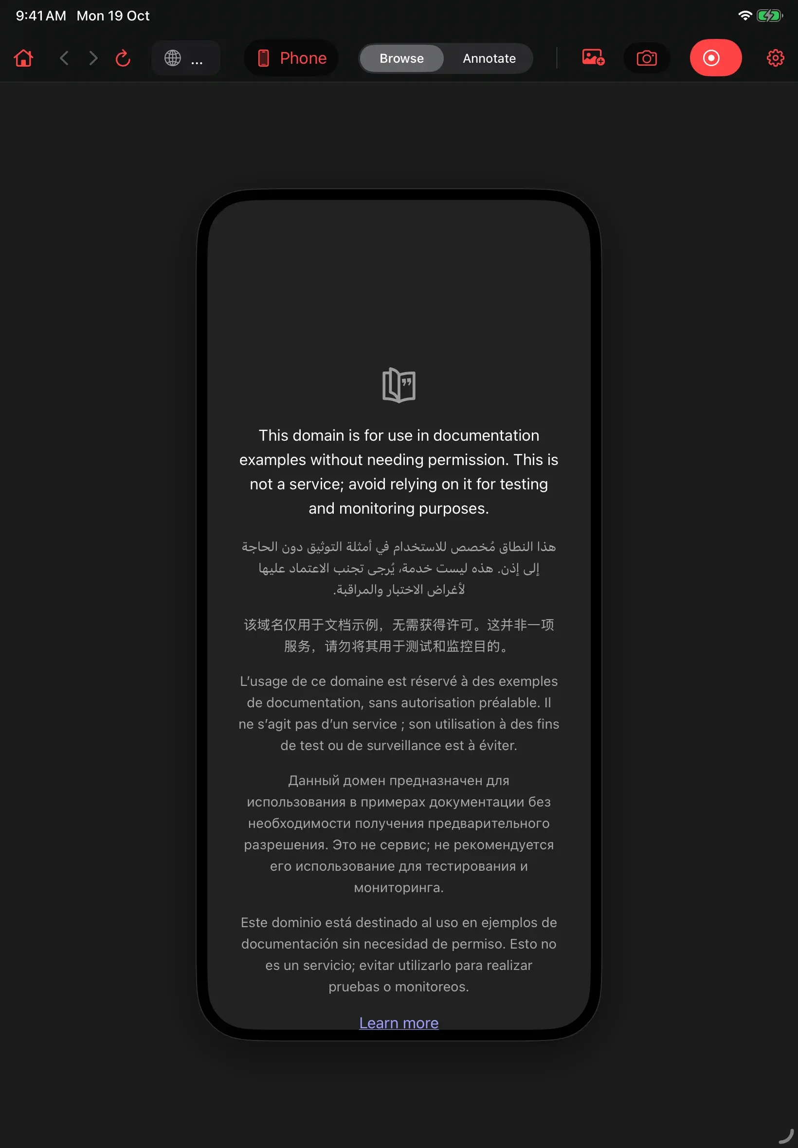 YamDraw: Website displayed in a phone viewport with surrounding annotation space