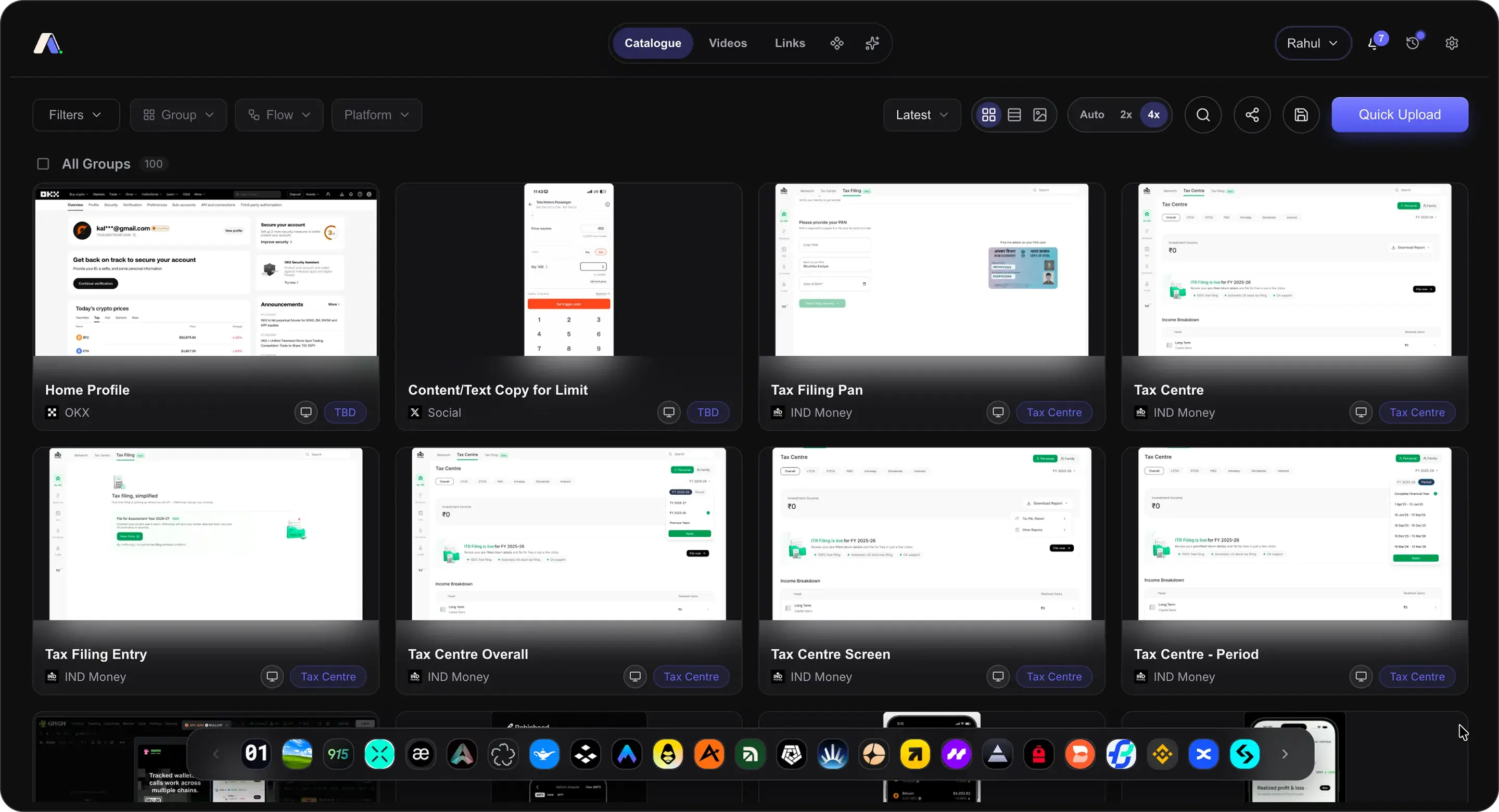 AgentUX reference catalogue interface